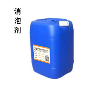 染料消泡剂 DYB-P531